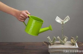 网贷理财相对于传统理财方式有哪些优势？(转载)