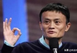 支付宝芝麻信用720是什么水平？有哪些好处？