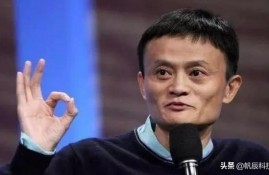 支付宝芝麻信用720是什么水平？有哪些好处？