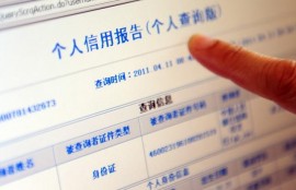 贷款审批不通过，背后的信用评分是什么？