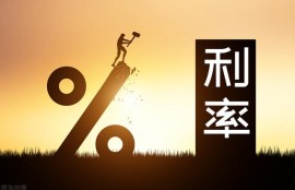 房贷利率快速“跳水”，买房的“最佳时机”是否到来