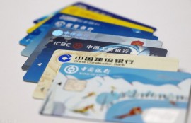 2022年银行卡被冻结或限制交易是什么意思？