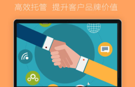 如何选择合适的银行托管服务？权衡服务内容和风险控制