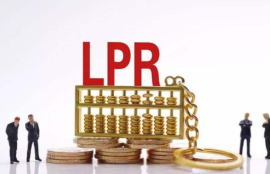 LPR下降10个基点对房贷有何影响？