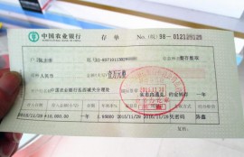 银行存款，是存定期一年的好，还是存定期三年以上的好？