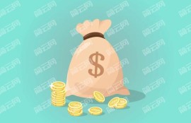 不审核不看征信直接下款，借款5000马上到账