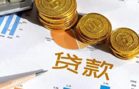 哪个贷款平台靠谱容易通过？盘点5个秒审核的小额贷款平台