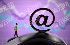 小额借款1000元马上放款 必通过的小额网贷口子