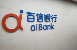 百信银行增资获批外资新股东入局 上半年净利润0.07亿元同比下降87%