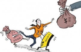 有哪些不查征信的贷款？全面分析