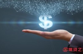2022什么软件借钱最靠谱？这些是比较可靠的借款