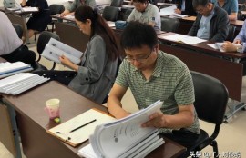 考研面试需要准备什么？
