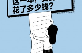 借呗和微粒贷你觉得哪个更好？容易让人接受或者借钱？