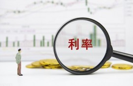 工商银行10年期贷款利率3.75%，比LPR还低是真的吗？