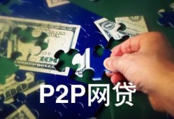 真的存在100%通过率的网贷吗？
