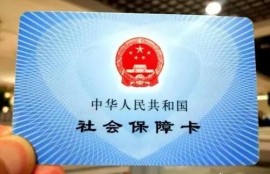 新生儿医保怎么办理，是必须在户口所在地办吗？