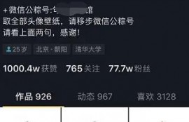 疫情在家，有什么可以赚钱的兼职或工作推荐？