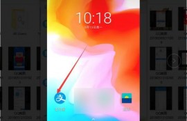 支付宝花呗红包怎么用？