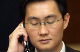 腾讯信用是什么？