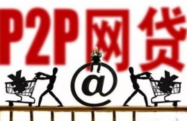 网贷口子减少、不再对你放款，别犹豫！正是上岸的好时机