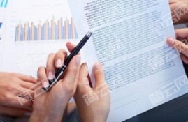 征信报告花了要多久才会清除看不见，征信报告无痕修改