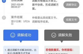 现在网贷逾期了，给我家人打电话，可以不还吗？
