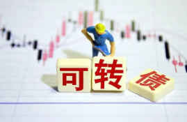 如何买入可转债？可转债怎么买？