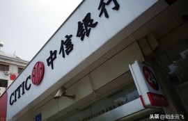 刷信用卡买车合算么？