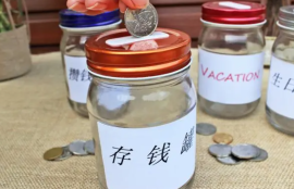 私人24小时借款：应对紧急资金需求的便捷选择