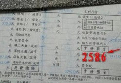 富士康给美国工人月薪30000，给中国工人多少呢？3张图揭露很多