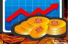 贷款10万,利率5厘,一年要多少利息？