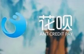 花呗分期退货手续费退么？