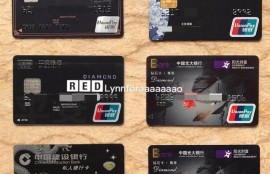 在银行存1000万，都会有什么待遇呢？