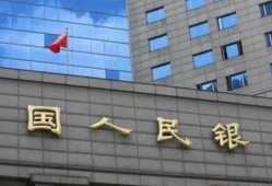 信用卡10000元一个月利息！具体这样来计算