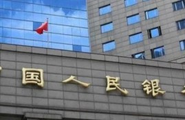 信用卡10000元一个月利息！具体这样来计算