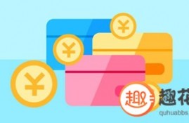 国家承认的10家正规网贷(国家承认的网贷平台有哪些)
