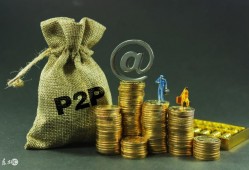 网贷申请的顺序、技巧有哪些？正确的申请方法