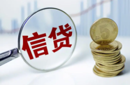 有没有分36期的低息贷款？盘点：试试这五个值得信赖的选择！