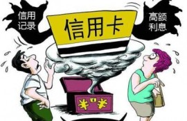 经常使用网贷会对贷款购房有影响吗？