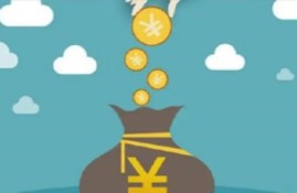 小芽贷是合法正规平台吗？从六个方面来分析
