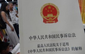 借钱超过3年就不用还了，并且合理合法，这是真的吗？