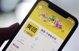 美团月付加油包没有逾期有哪些优势？如何合理规划使用？