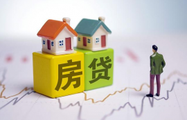 房贷放款延迟了很久算违约吗？