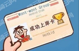 网贷信用卡全面逾期我该怎么办，如何向家人坦白