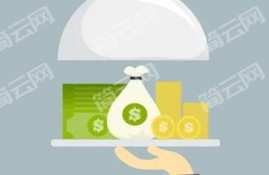 借钱小额1000到3000的口子,小额借款马上放款平台分享