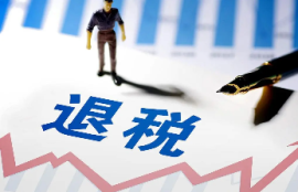 留抵退税申请步骤详解：六个简单操作助您顺利办理