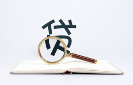 易得花贷款口子评测：快捷便利还是高息贷款？