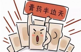 2022年网贷多该如何安排最合适的个人信用贷款？