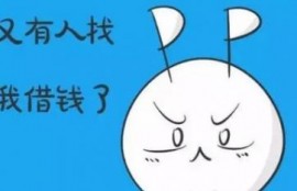 借钱app哪个最快好通过？5个借钱直接通过的软件