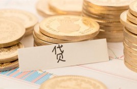 盘点2022年的小额贷款无需征信，真正不查征信的贷款！
